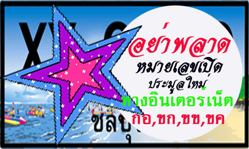 copy